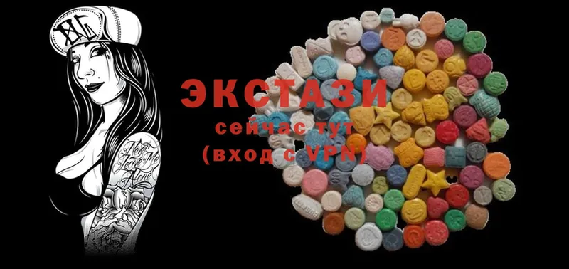 нарко площадка телеграм  MEGA онион  Мегион  Ecstasy диски 