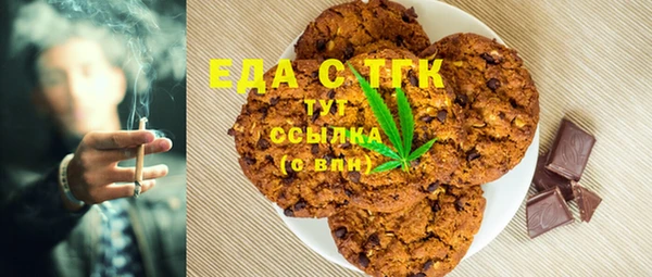 стафф Богданович